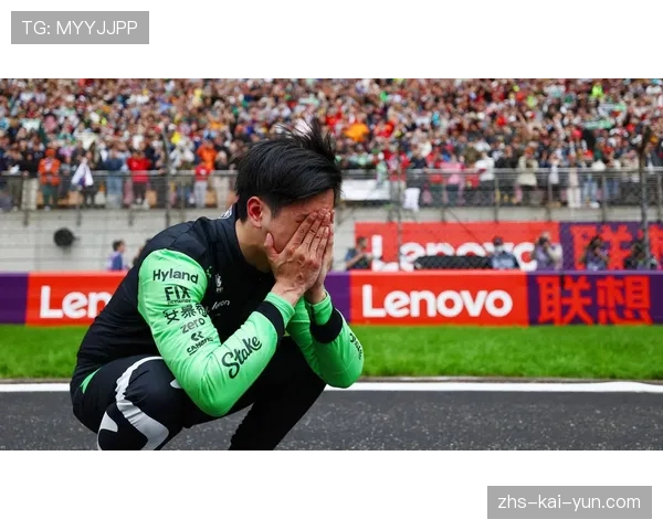 周冠宇在主场赛前新闻发布会的期待与压力